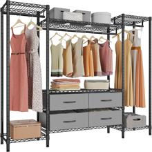 Wardrobe Organizer